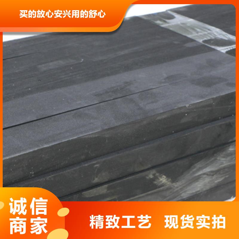 桥梁伸缩缝-视频-桥梁伸缩缝-众拓养护(广元市分公司)服务区域苍溪|元坝|绵阳|阿坝|凉山|成都|南充|德阳|巴中
