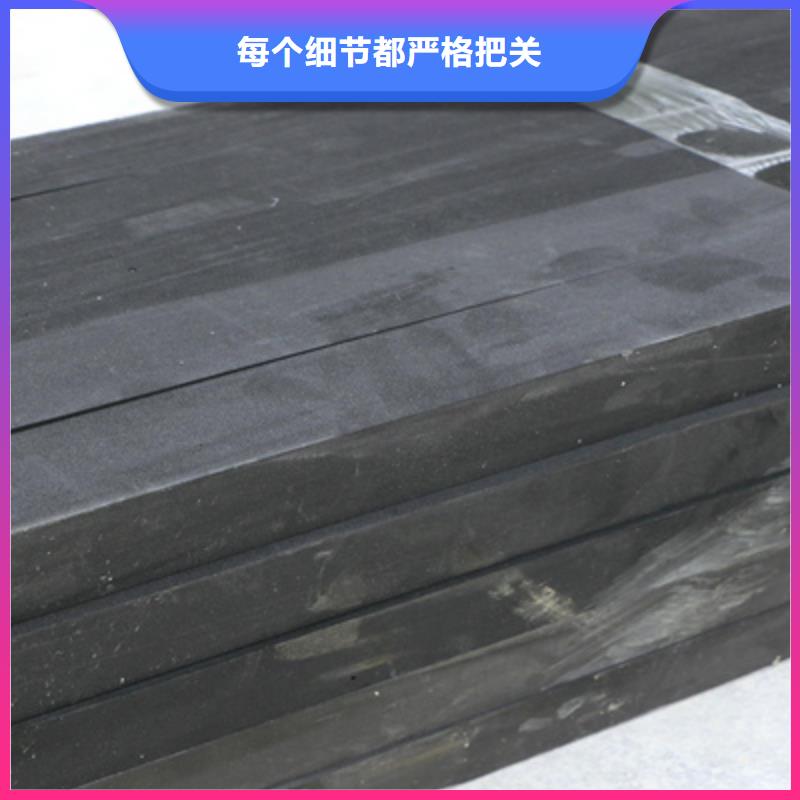 闭孔泡沫塑料板出厂价格