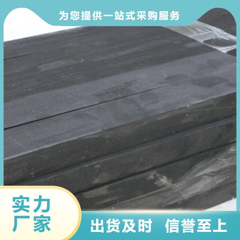 长乐L1100型聚乙烯泡沫板水厂用-众拓路桥