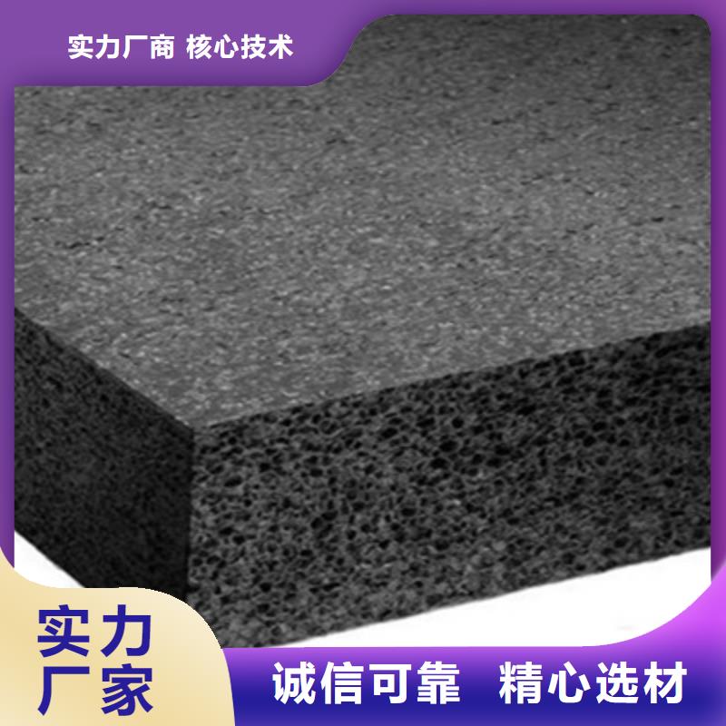L600型聚乙烯闭孔泡沫板生产厂家县