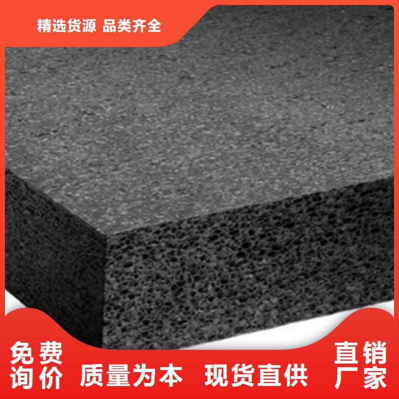 聚乙烯闭孔泡沫板高架桥梁用防水材料