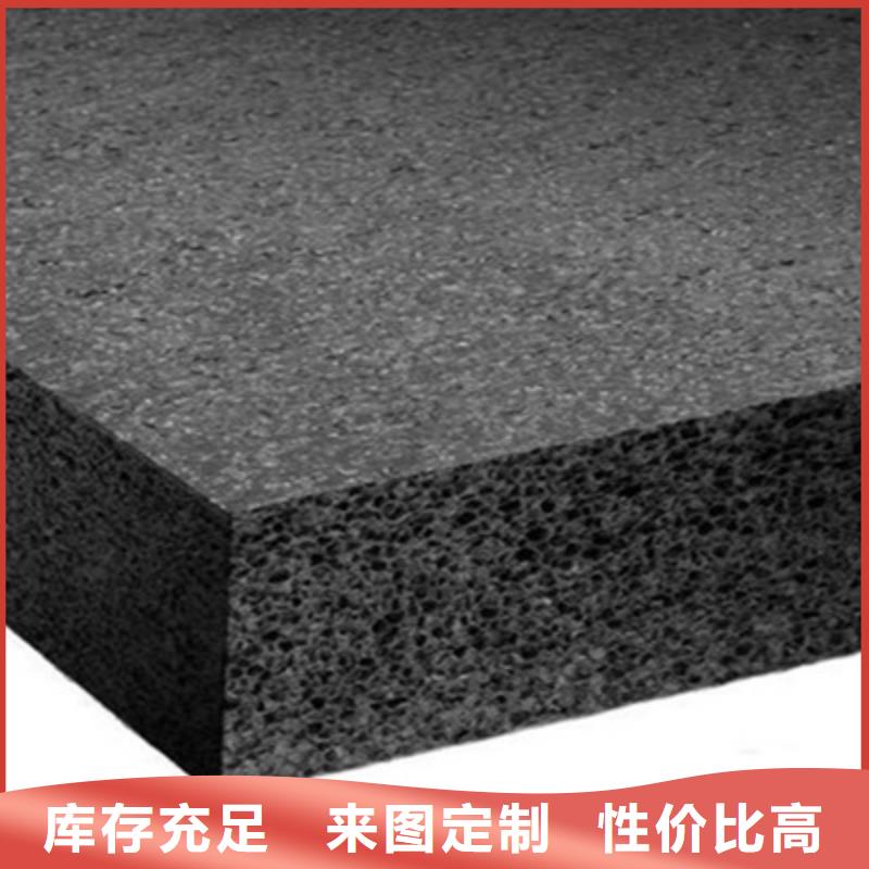 桥梁伸缩缝-视频-桥梁伸缩缝_河北省市场覆盖沧州|邯郸|保定|廊坊|唐山|承德等