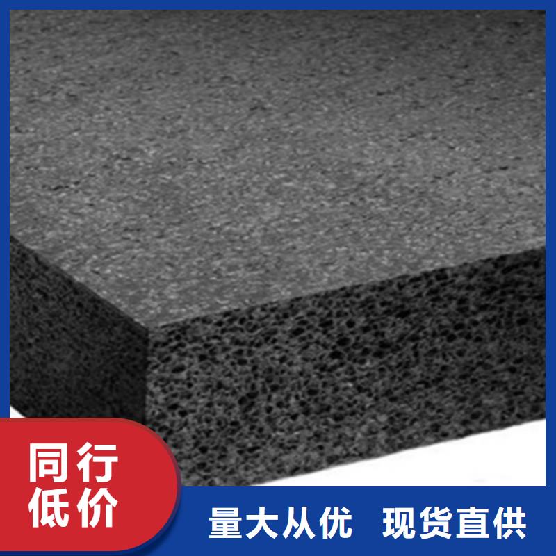 高发泡聚乙烯闭孔泡沫板生产厂家县