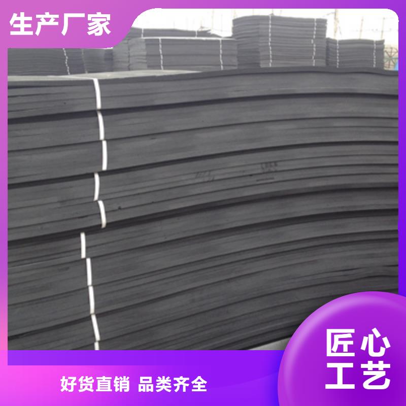 L600型聚乙烯闭孔泡沫板生产厂家