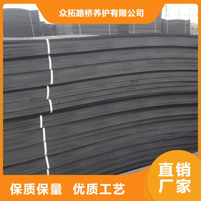 低发泡聚乙烯闭孔泡沫板水泥结缝用防水材料