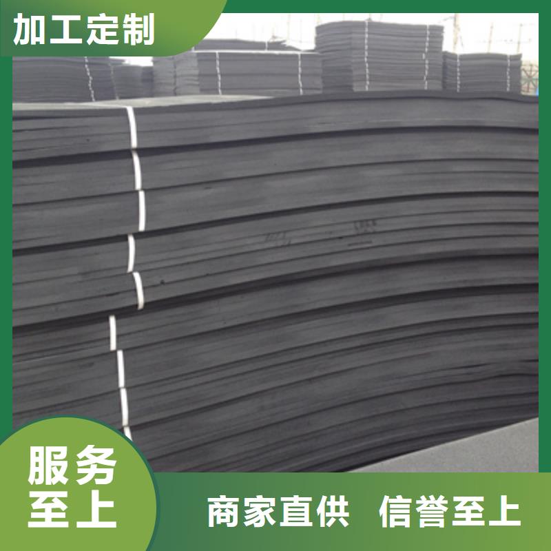 低发泡聚乙烯闭孔泡沫板厂家价格-众拓路桥