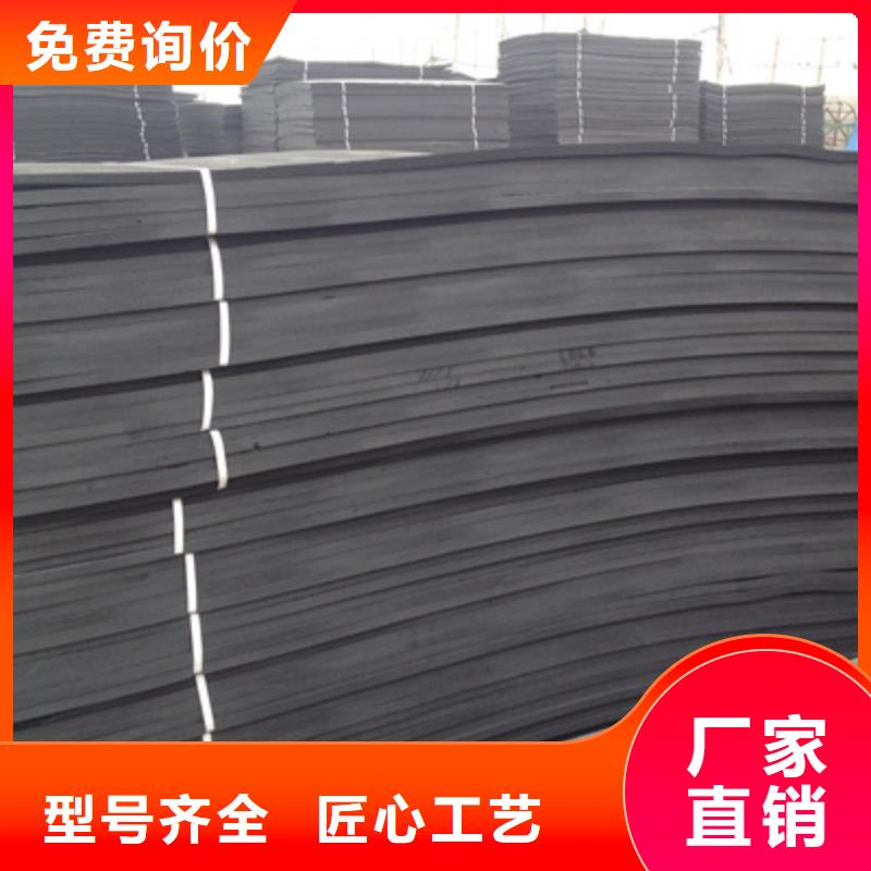 宁海水泥结缝用泡沫板恢复率高欢迎致电