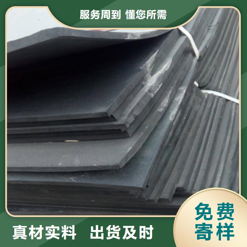 L600型聚乙烯闭孔泡沫板机场跑道用防水材料