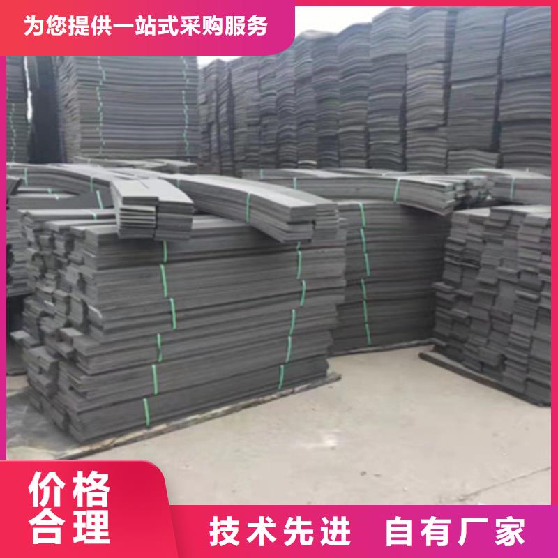 平定pe聚乙烯闭孔泡沫板高铁用-欢迎致电