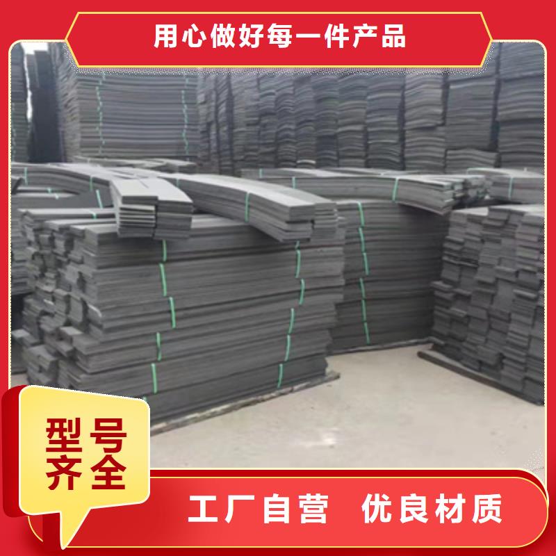 聚乙烯闭孔泡沫板生产厂家-众拓路桥