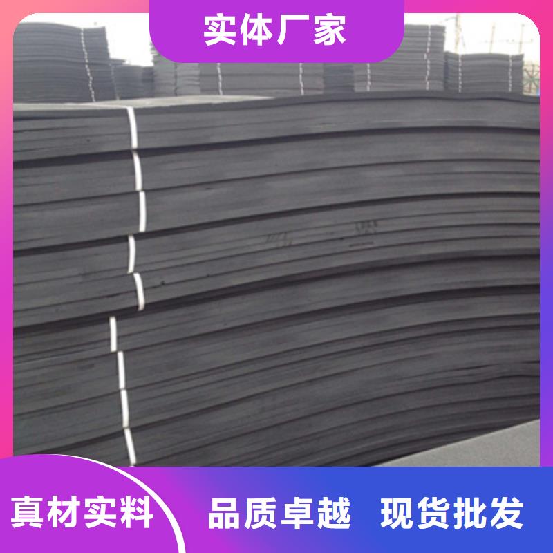 L600型聚乙烯闭孔泡沫板河道堤坝用防水材料