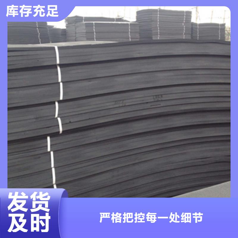 聚乙烯闭孔泡沫板河道堤坝用防水材料