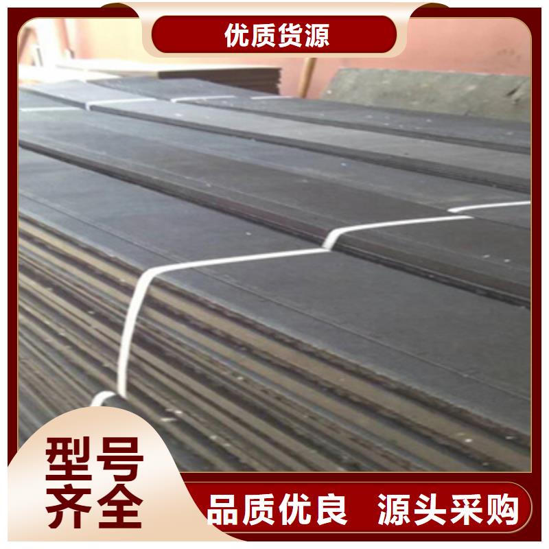L600型聚乙烯闭孔泡沫板生产厂家