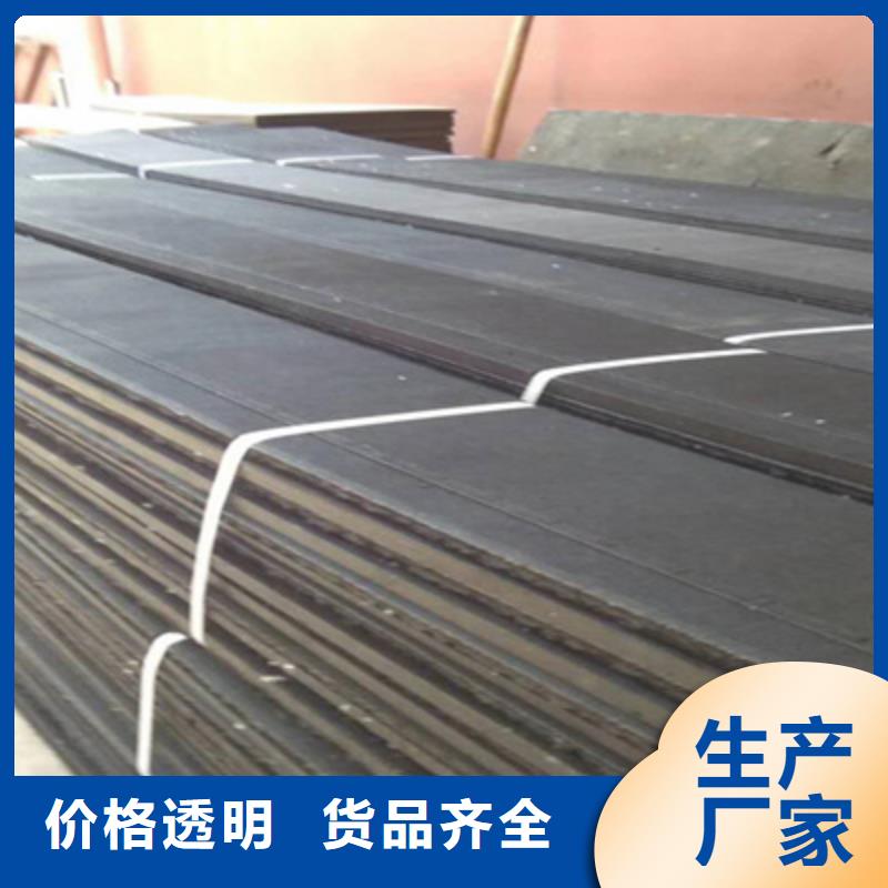 低发泡聚乙烯闭孔泡沫板水泥结缝用防水材料