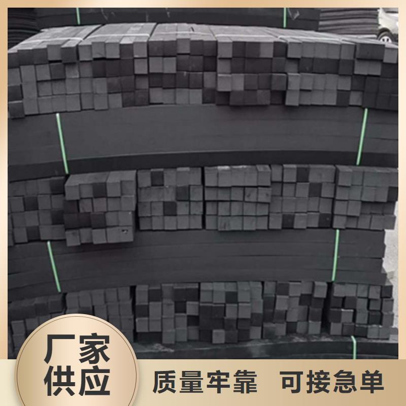 聚乙烯闭孔泡沫塑料板厂家价格-众拓路桥