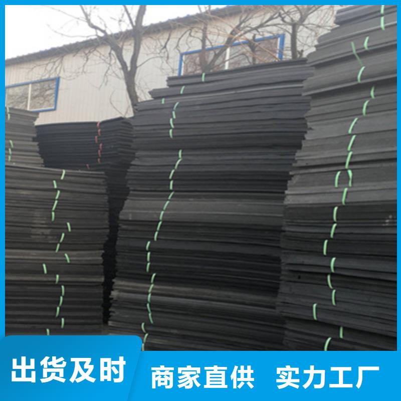 前山街道L600型高压聚乙烯闭孔板污水厂用-众拓路桥
