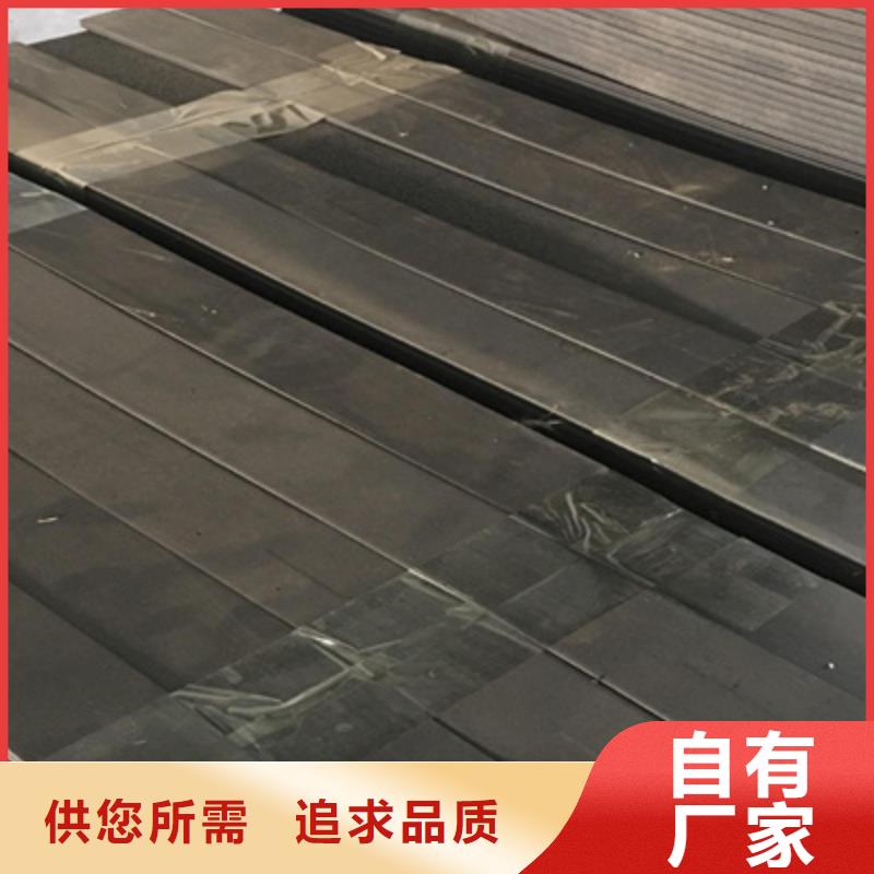 高压聚乙烯闭孔泡沫板机场跑道用防水材料