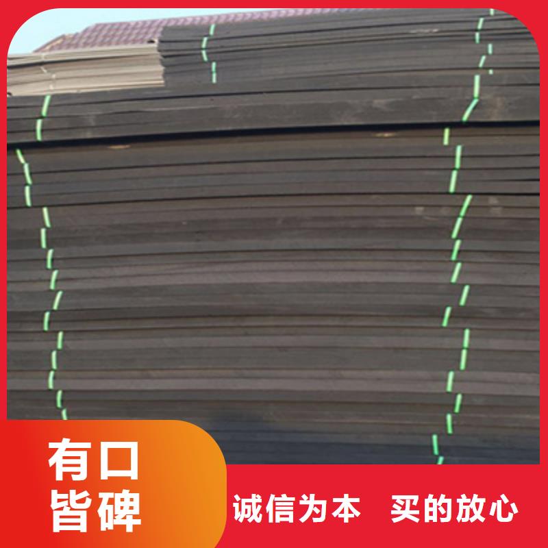 低发泡聚乙烯闭孔泡沫板生产厂家