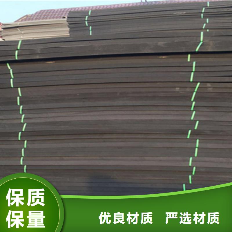 聚乙烯闭孔泡沫板河道堤坝用防水材料