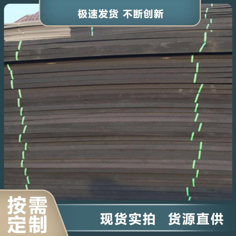 聚乙烯闭孔泡沫板橡胶坝修补精工细致打造