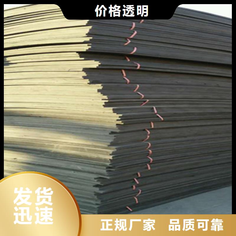 L600型聚乙烯闭孔泡沫板厂家价格