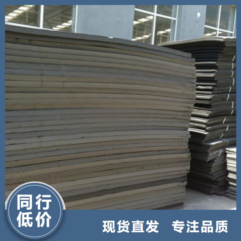 桥梁伸缩缝-视频-桥梁伸缩缝-众拓养护(广元市分公司)服务区域苍溪|元坝|绵阳|阿坝|凉山|成都|南充|德阳|巴中