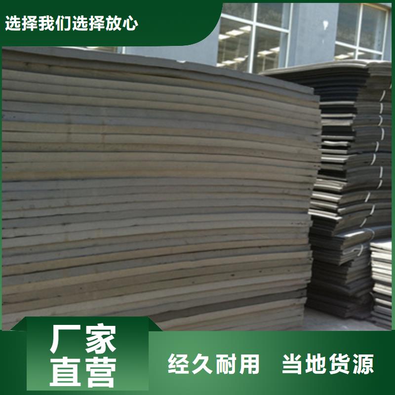 L1100型聚乙烯闭孔泡沫板厂家价格