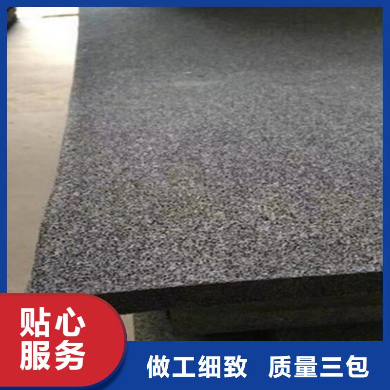 长乐L1100型聚乙烯泡沫板水厂用-众拓路桥