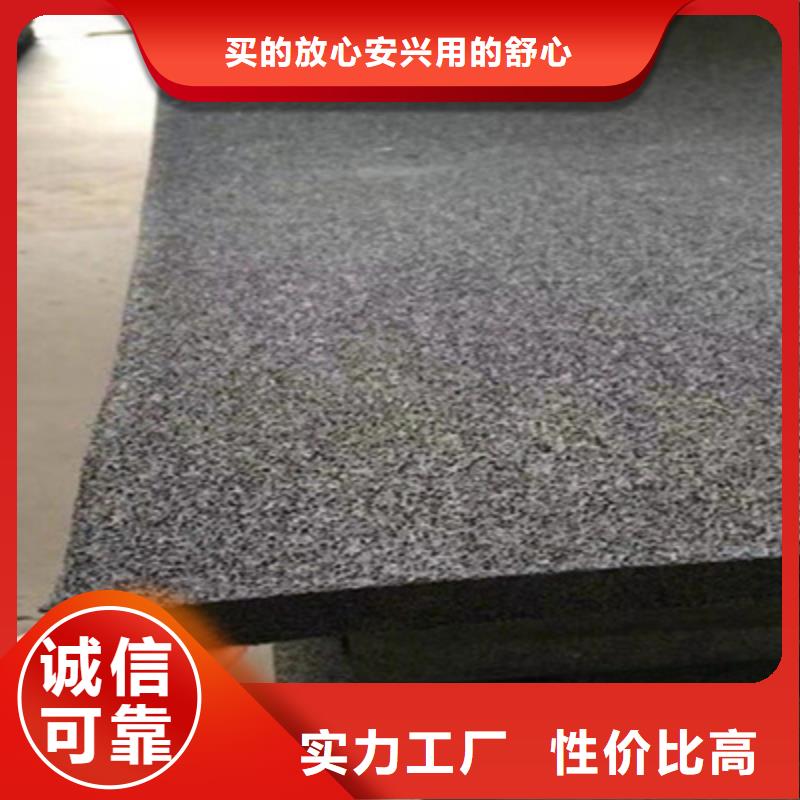 低发泡聚乙烯闭孔泡沫板出厂价格