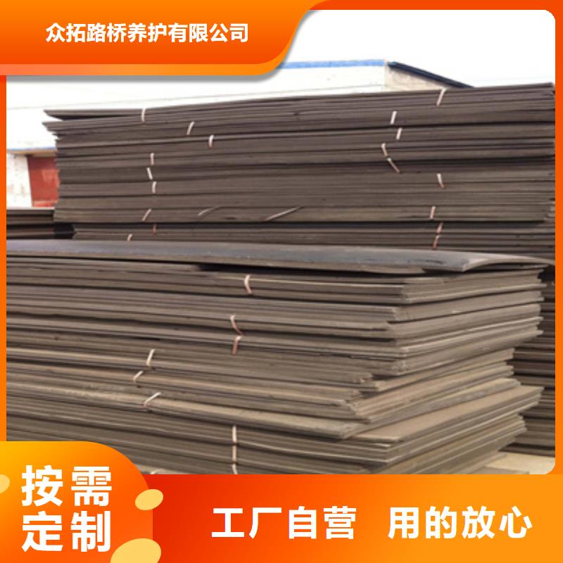 低发泡聚乙烯闭孔泡沫板海南文昌市涵洞隧道用防水材料