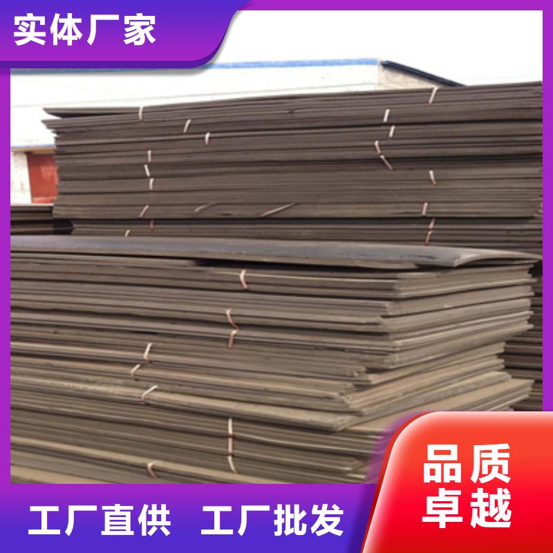 L600型聚乙烯闭孔泡沫板生产厂家县
