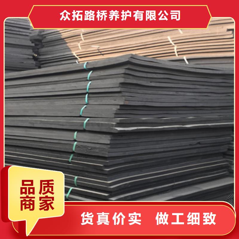 聚乙烯闭孔泡沫板高架桥梁用防水材料