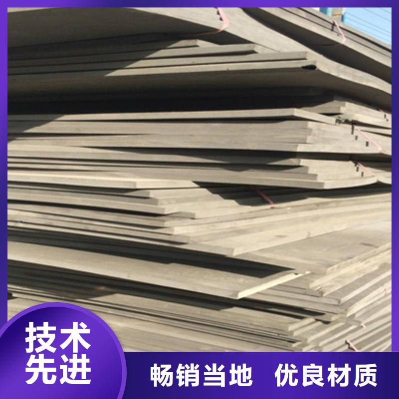 聚乙烯闭孔泡沫板高架桥梁用防水材料