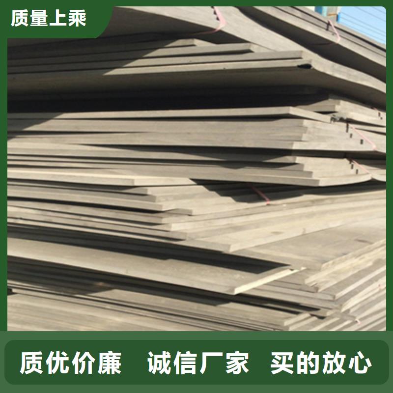 长乐L1100型聚乙烯泡沫板水厂用-众拓路桥