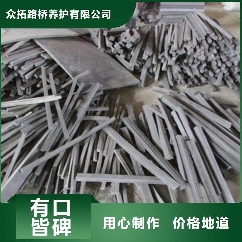 聚乙烯闭孔泡沫板高架桥梁用防水材料