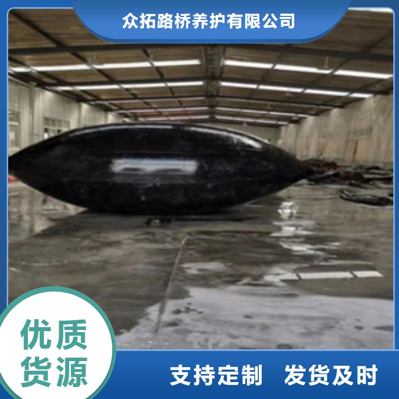 管道封堵气囊生产厂家临高县