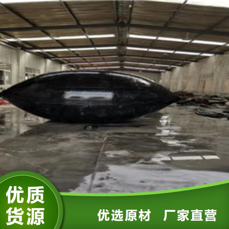 橡胶堵水气囊生产厂家青海