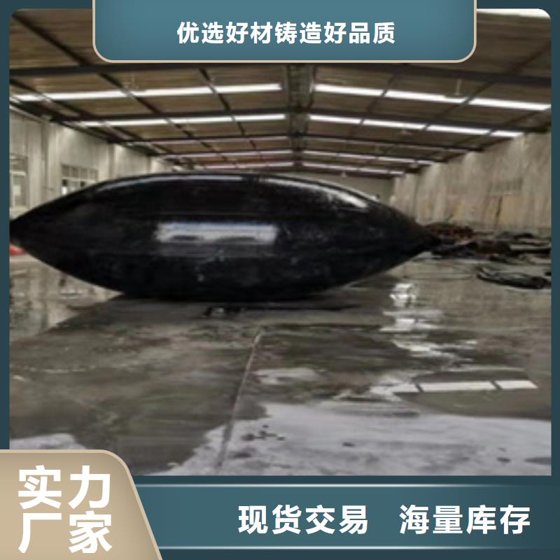 排污管道闭水试验气囊厂家价格