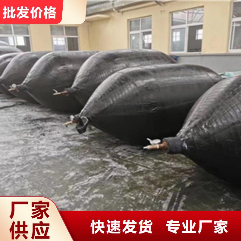 雨水管道封堵气囊货源充足县