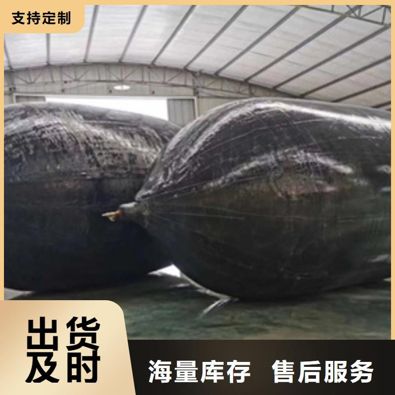 供应管道堵水气囊施工