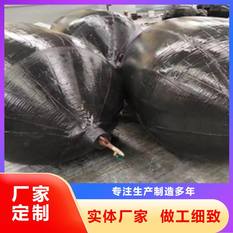 管道封堵气囊厂家价格县