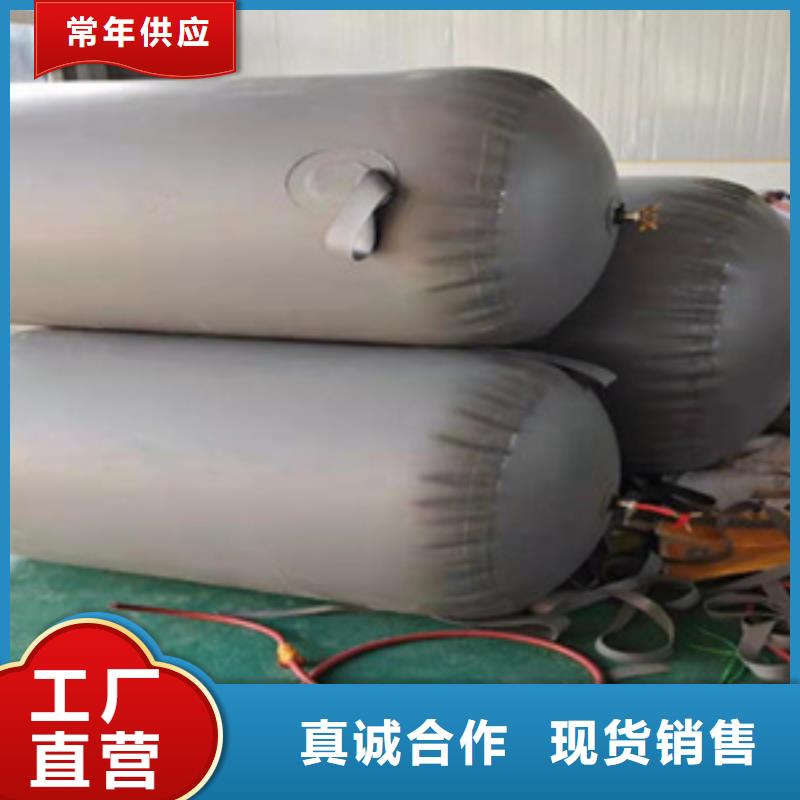 滕州DN2000自来水管道堵塞气囊货源充足-众拓路桥