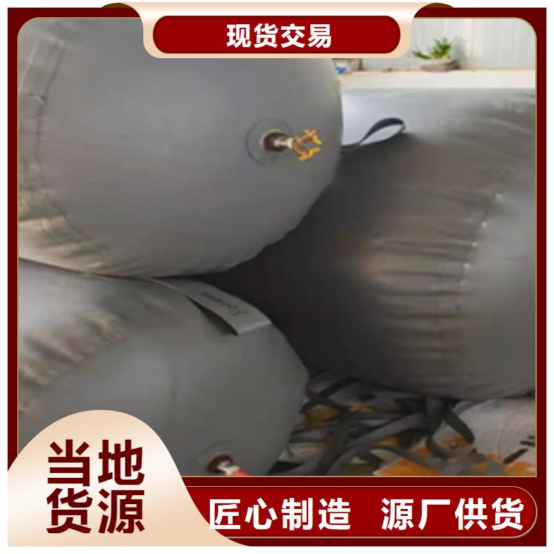 镇平DN1000封堵气囊加工方便-众拓路桥