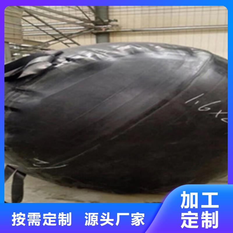 下水管道封堵气囊厂家价格