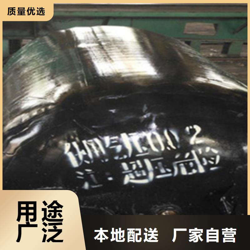 污水管道封堵气囊生产厂家