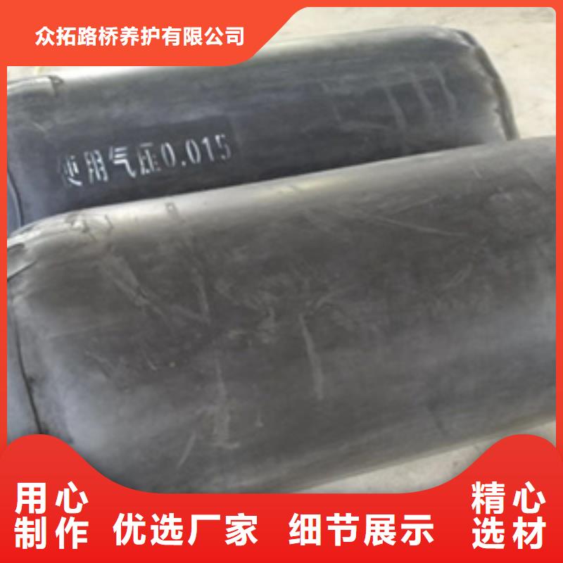 管道堵水气囊污水管道封堵用