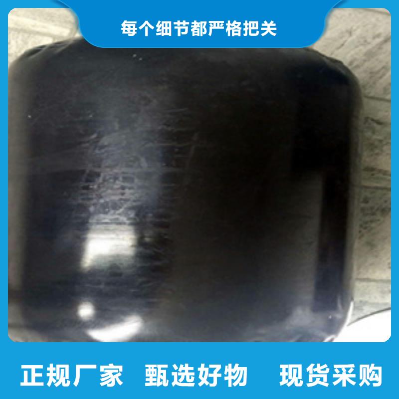 晴隆DN1500排污管道堵水气囊构造简单-欢迎致电