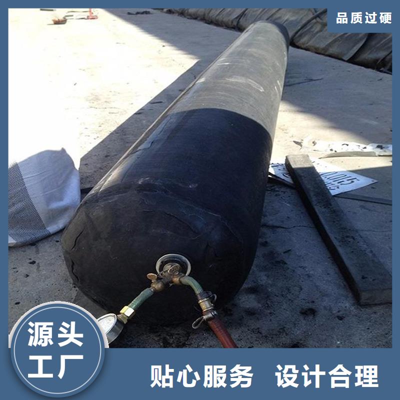 橡胶气囊内膜