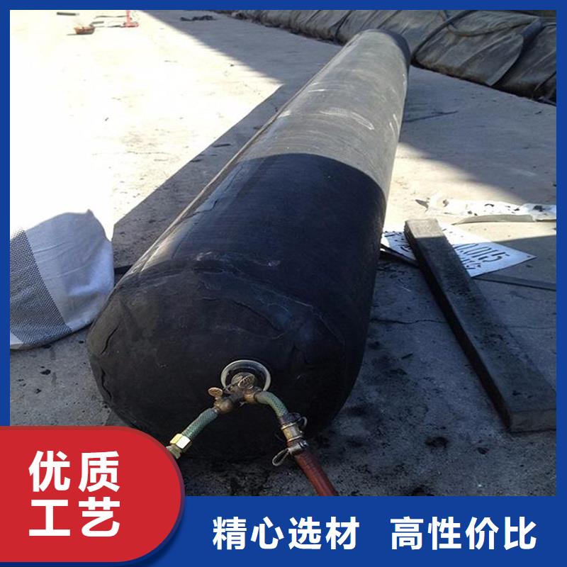 橡胶气囊内膜