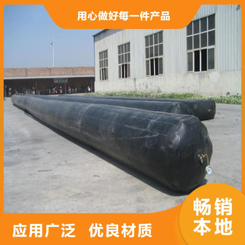 橡胶充气芯模厂家价格